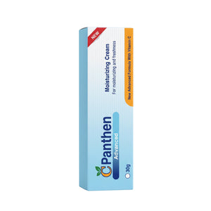 C Panthen Advanced Moisturizing Cream with Vitamin C 30g