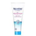 Bepanthen body lotion 200ml derma diary very dry & sensitive skin