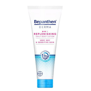 Bepanthen body lotion 200ml derma diary very dry & sensitive skin