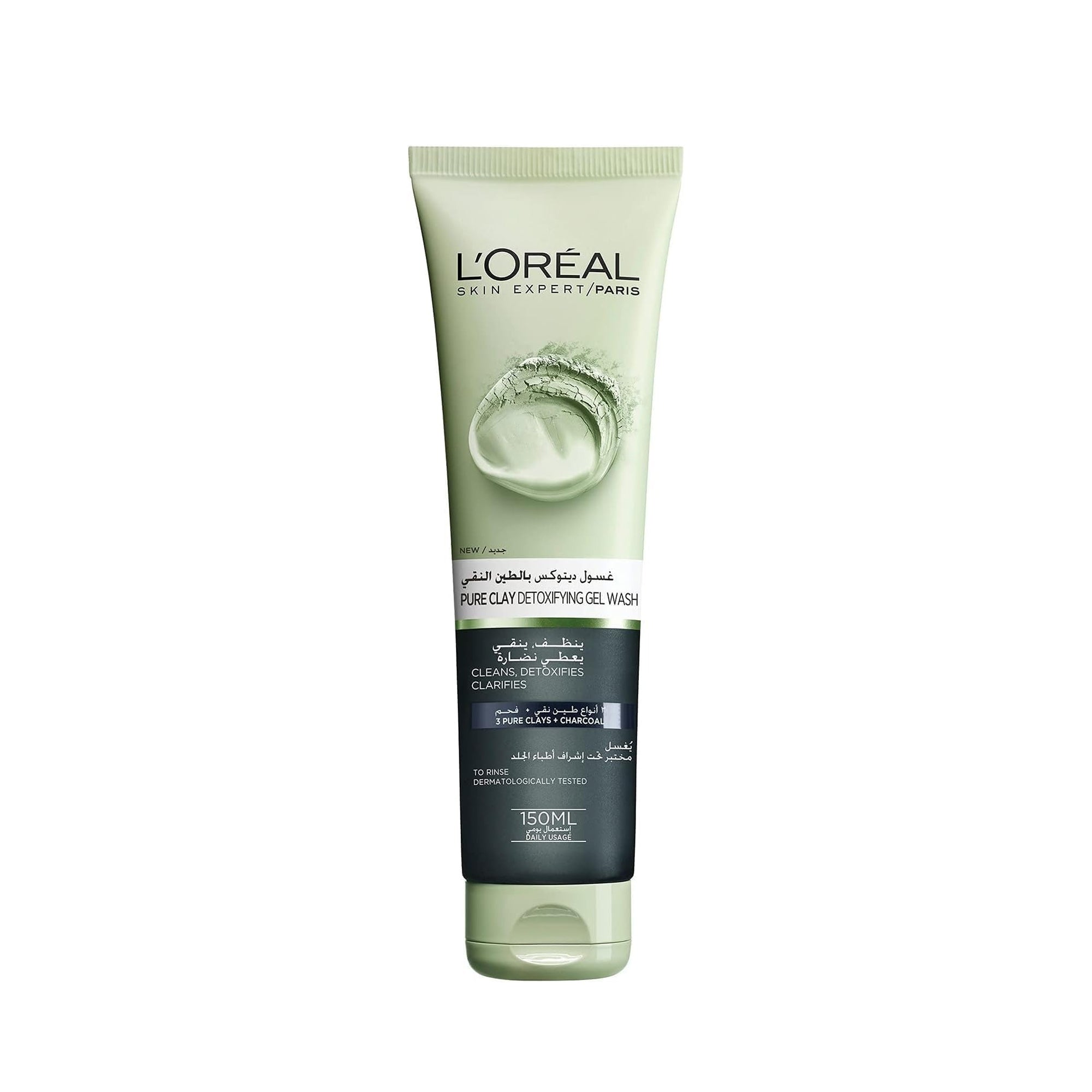 L'Oréal Pure Clay Exfoliating Gel – Algae Face Wash for Deep Cleansing