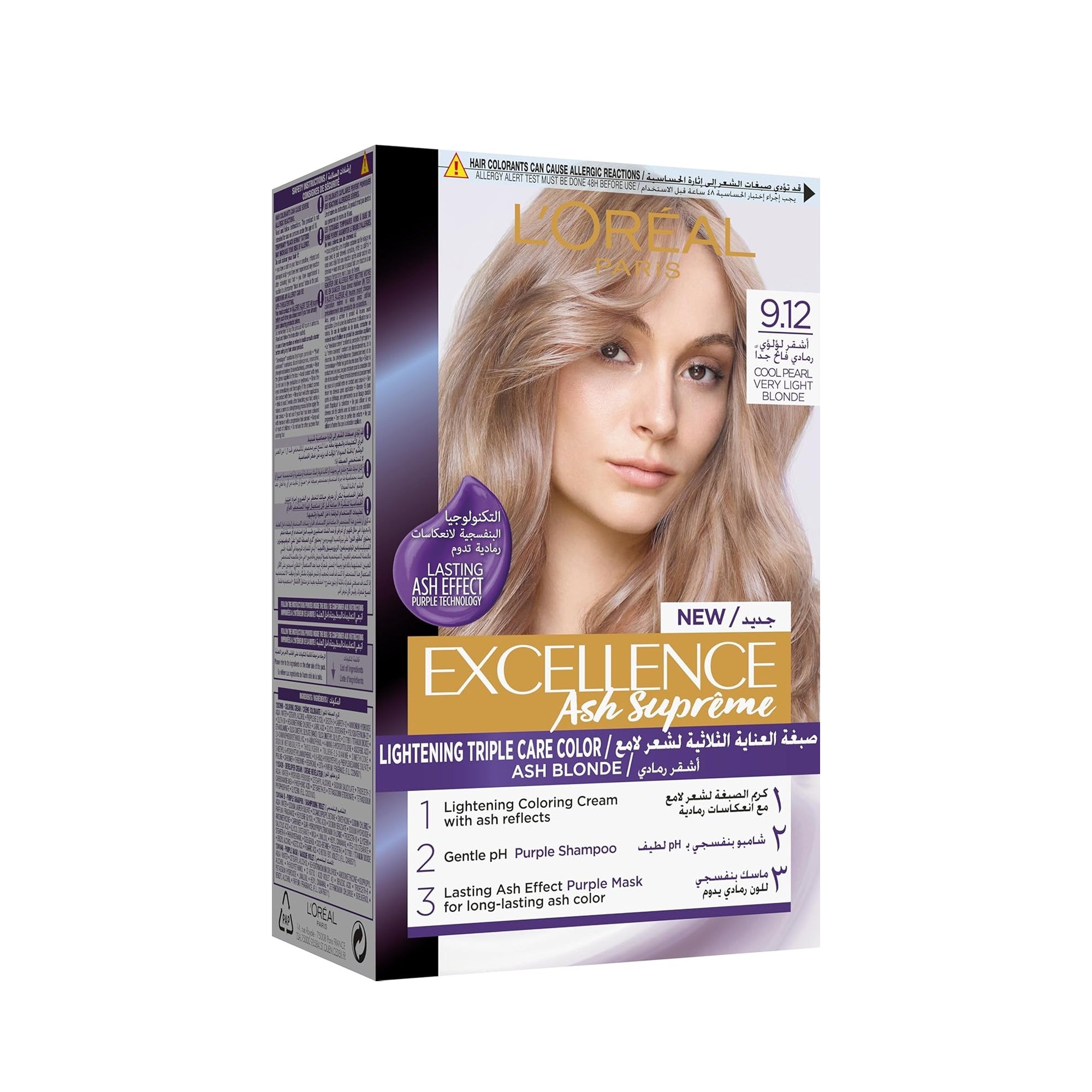 L'Oreal Excellence Triple Care Hair Color Cream – Cool Pearl Blonde