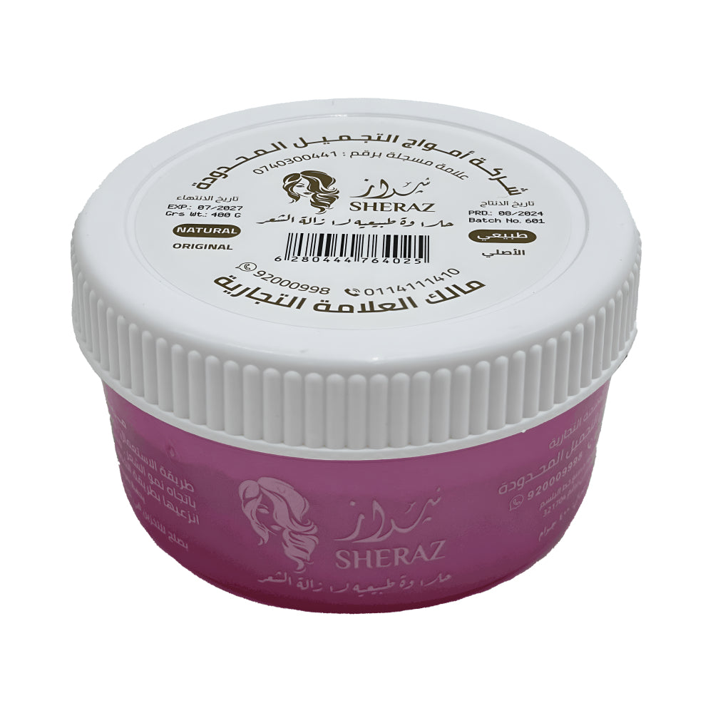 Sheraz hair removal wax 400g natural