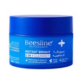 Beesline Face Wash 150ml Instant Bright 5 IN 1 Cleanser Niacinamide & Vitamin C