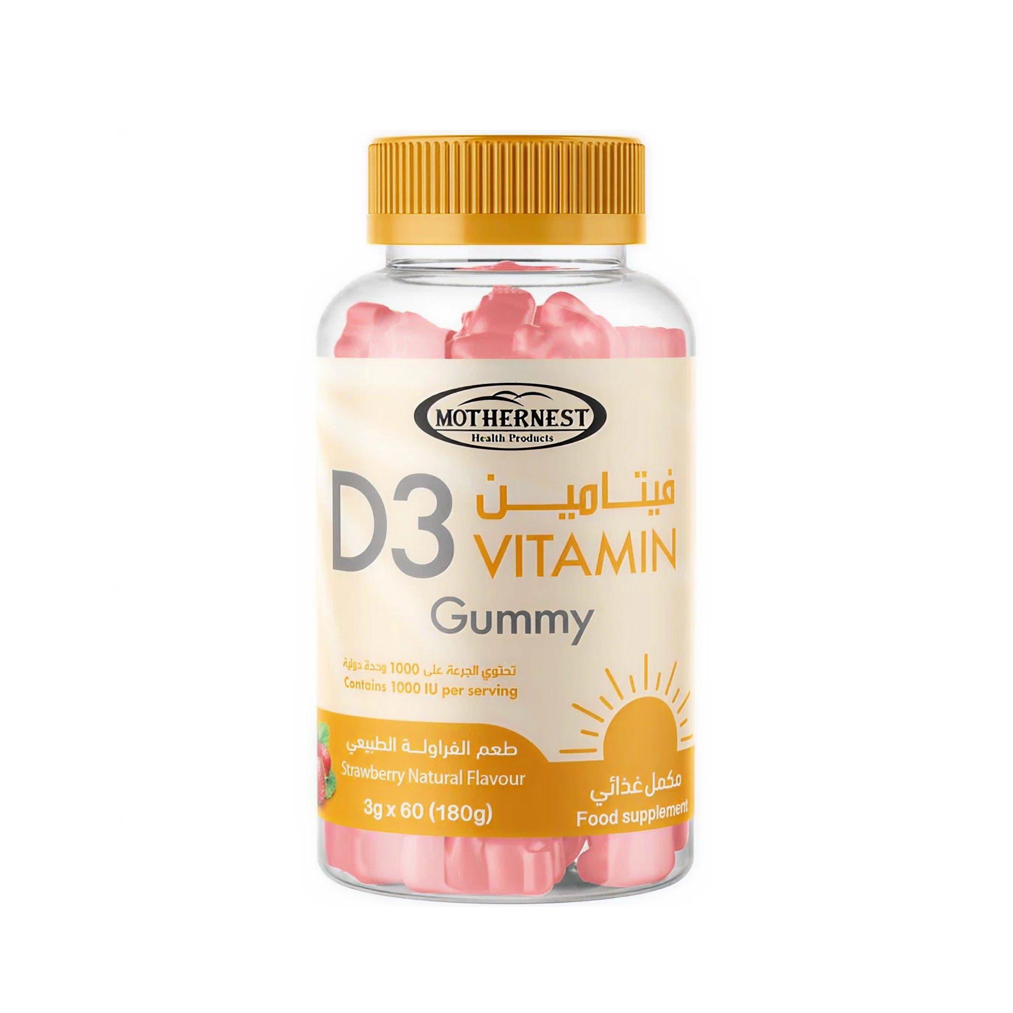 Mothernest Vitamin D3 1000 IU Gummies 60 Count (180g)