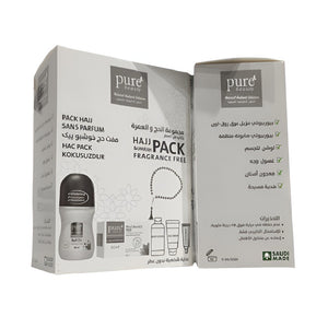 Pure beauty hajj and umrah set perfume free v2