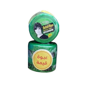 Gatsby hair styling wax 75g loose & flow green 1+1 30% off