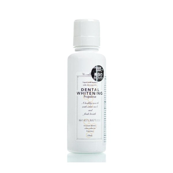 Propolinse Mouth Wash 150ml Liquid Whitening