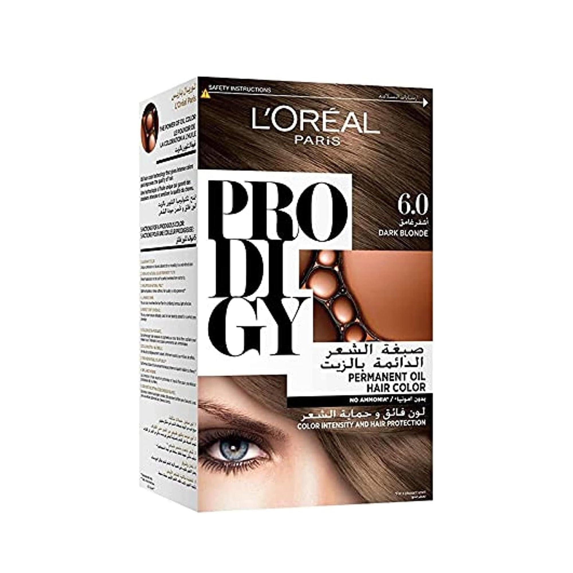 L'Oréal Hair Color Pro Digy – Permanent Ash Blonde