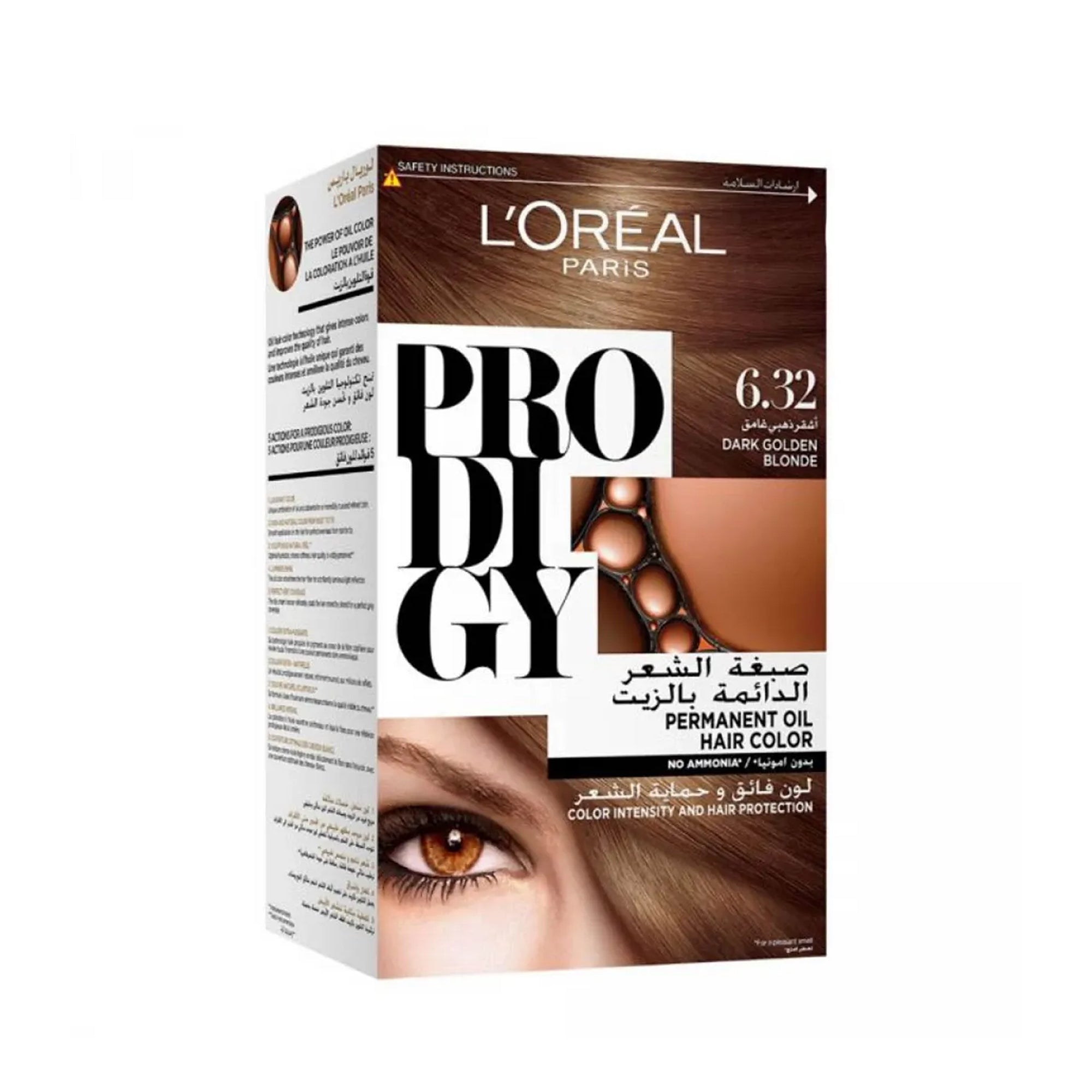 L'Oréal Hair Color Pro Digy – Permanent Ash Blonde
