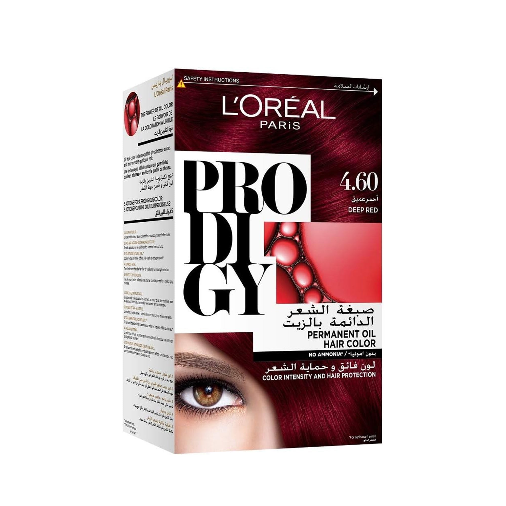 L'Oréal Hair Color Pro Digy – Permanent Ash Blonde