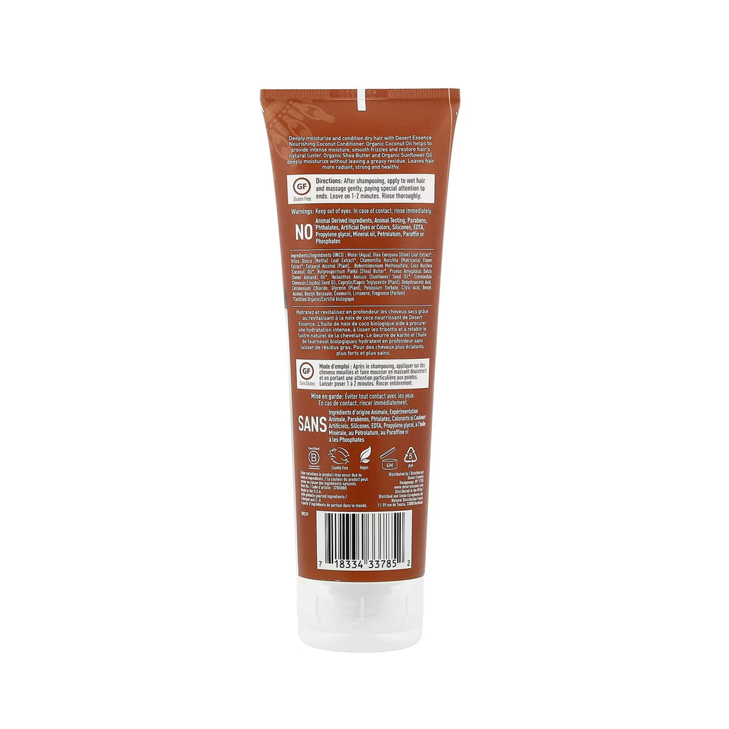 Desert Essence مكيف جوز الهند – 8 fl oz (237 ml)