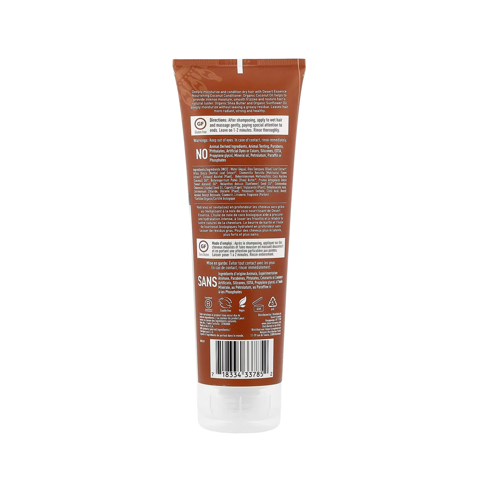 Desert Essence مكيف جوز الهند – 8 fl oz (237 ml)