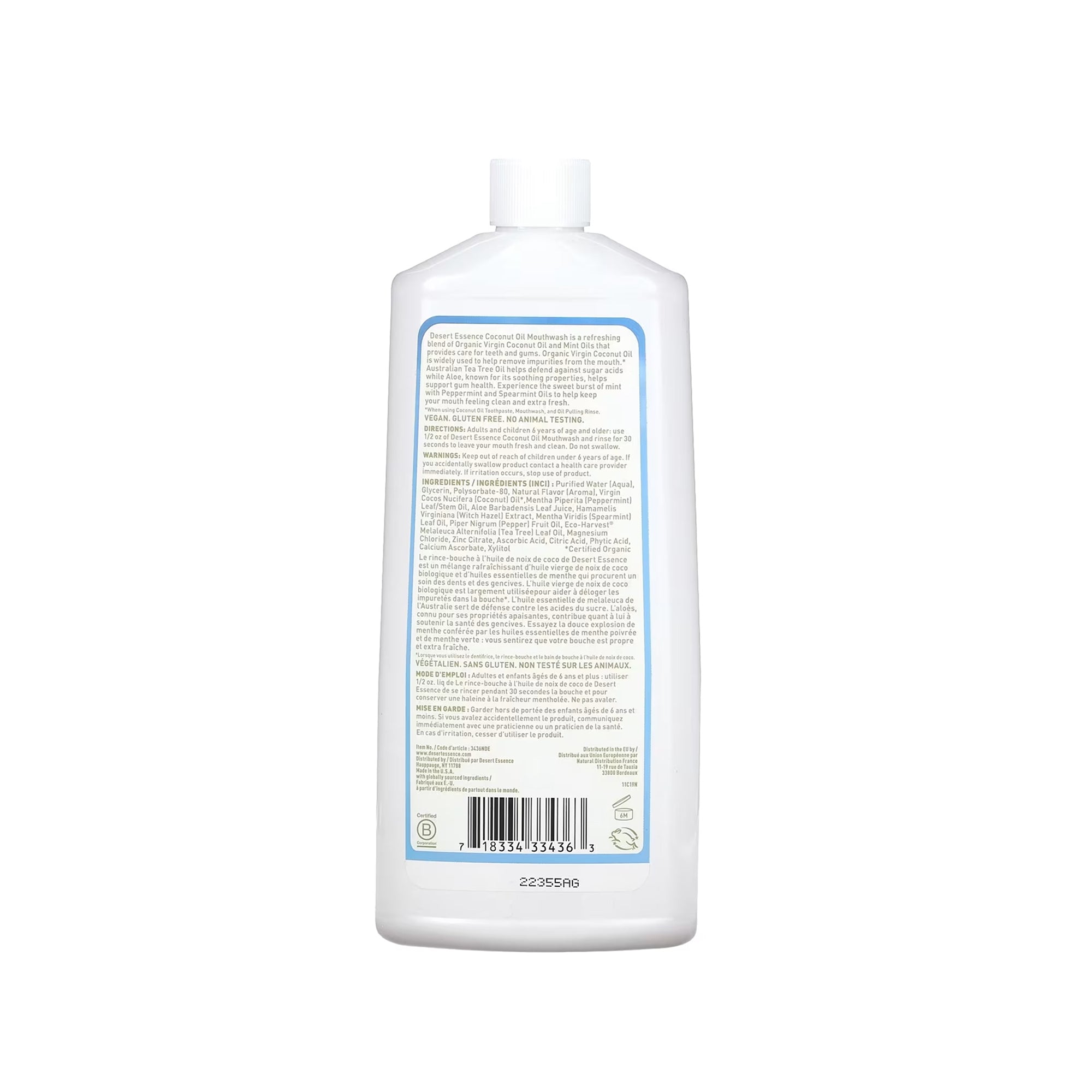 Desert Essence Coconut Oil Mouthwash, Coconut Mint - 16 fl oz (473 ml)
