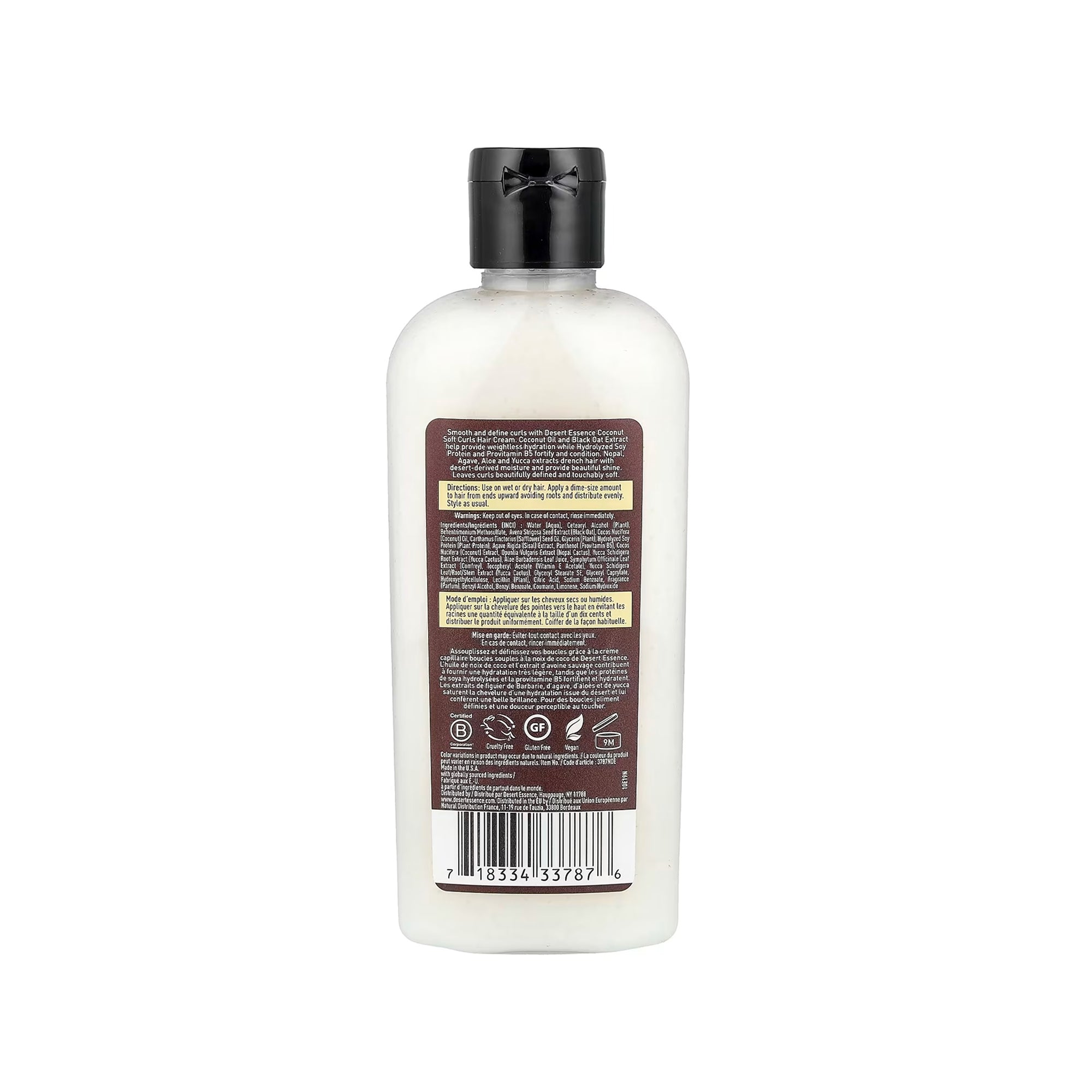 Desert Essence كريم الشعر الناعم بجوز الهند - 6.4 fl oz (190 ml)