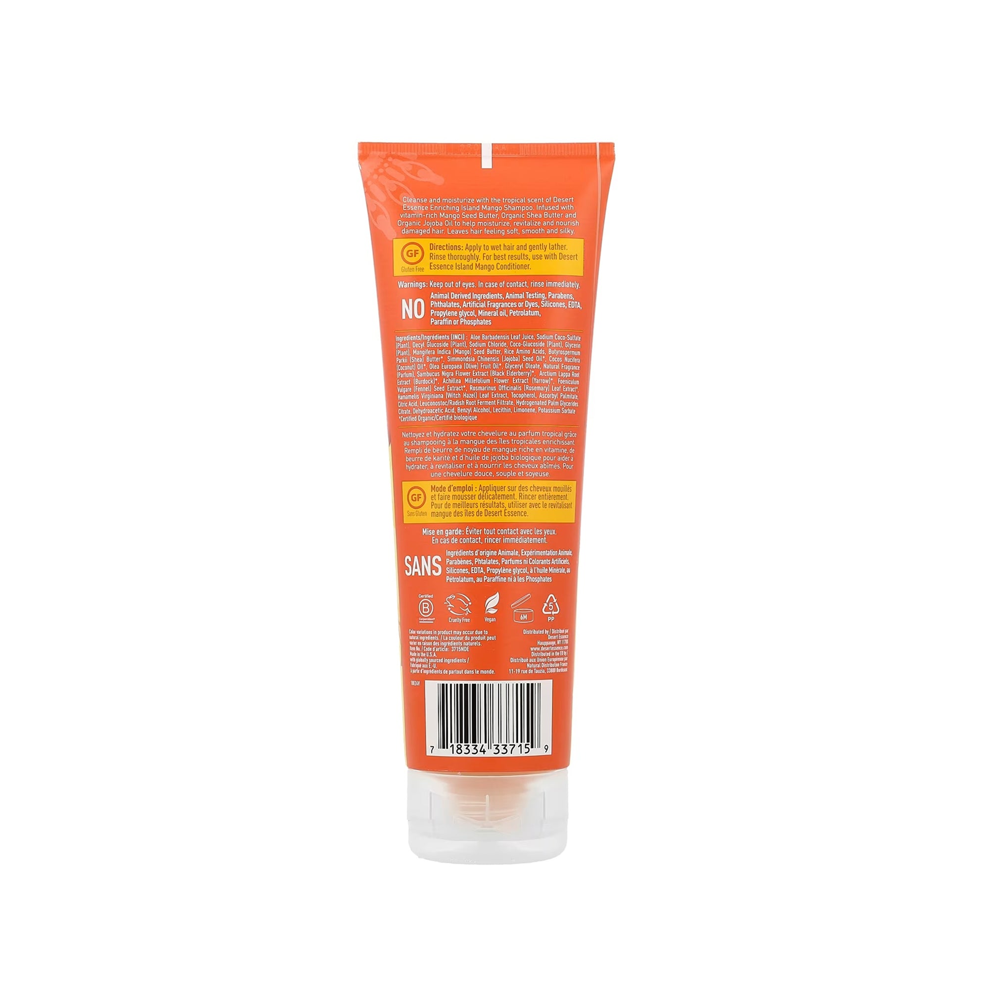 Desert Essence شامبو المانجو المغذي - 8 fl oz (237 ml)