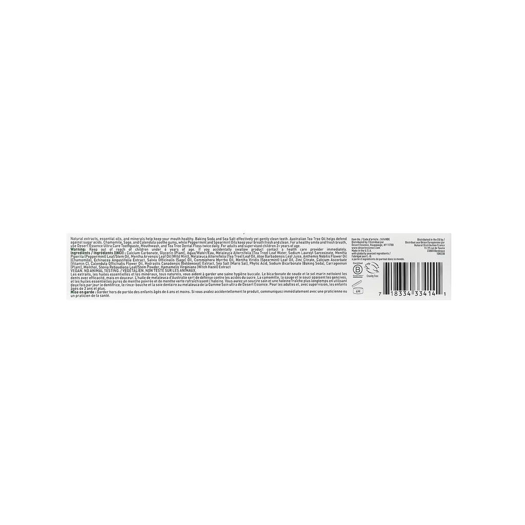 Desert Essence Tea Tree Oil Ultracare Toothpaste, Mega Mint - 6.25 oz (176 g)