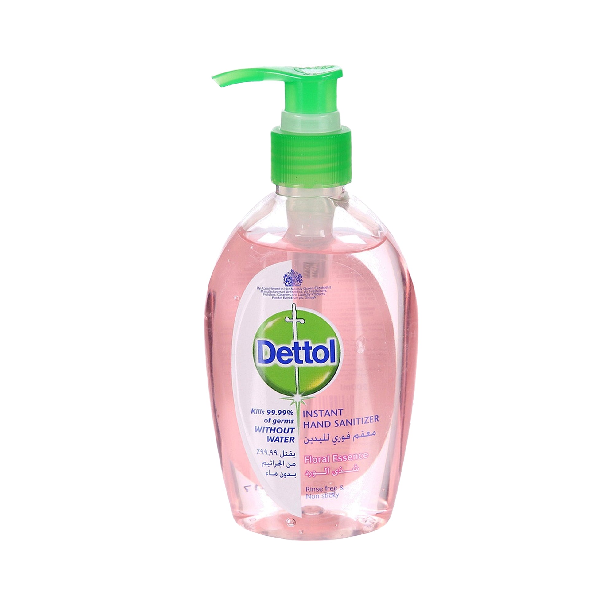 معقم اليدين Dettol جل 200 مل للعناية بالبشرة