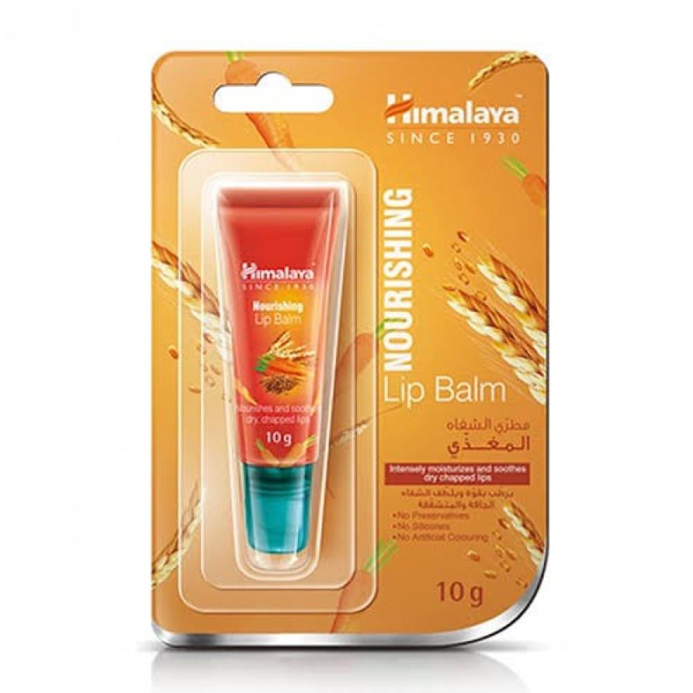 Himalaya Lip Balm 10g Nourishing