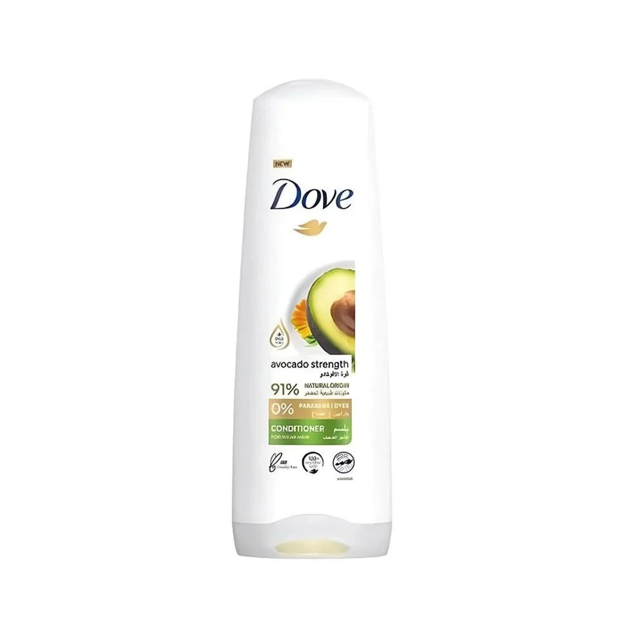 Dove بلسم الأفوكادو المغذي لتقوية الشعر - 340 مل