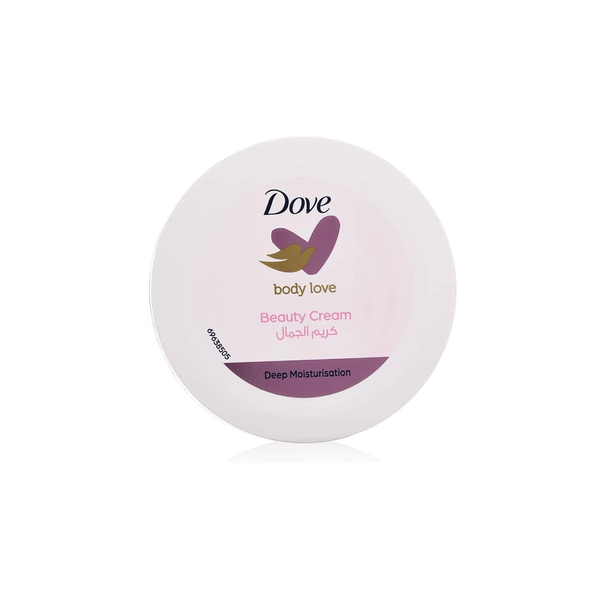 Dove Cream Beauty V – Nourishing Body & Face Moisturizer Cream