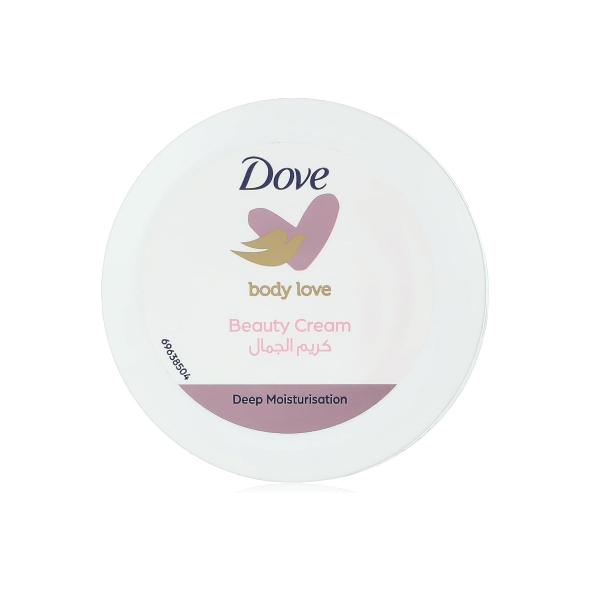 Dove Cream Beauty V – Nourishing Body & Face Moisturizer Cream