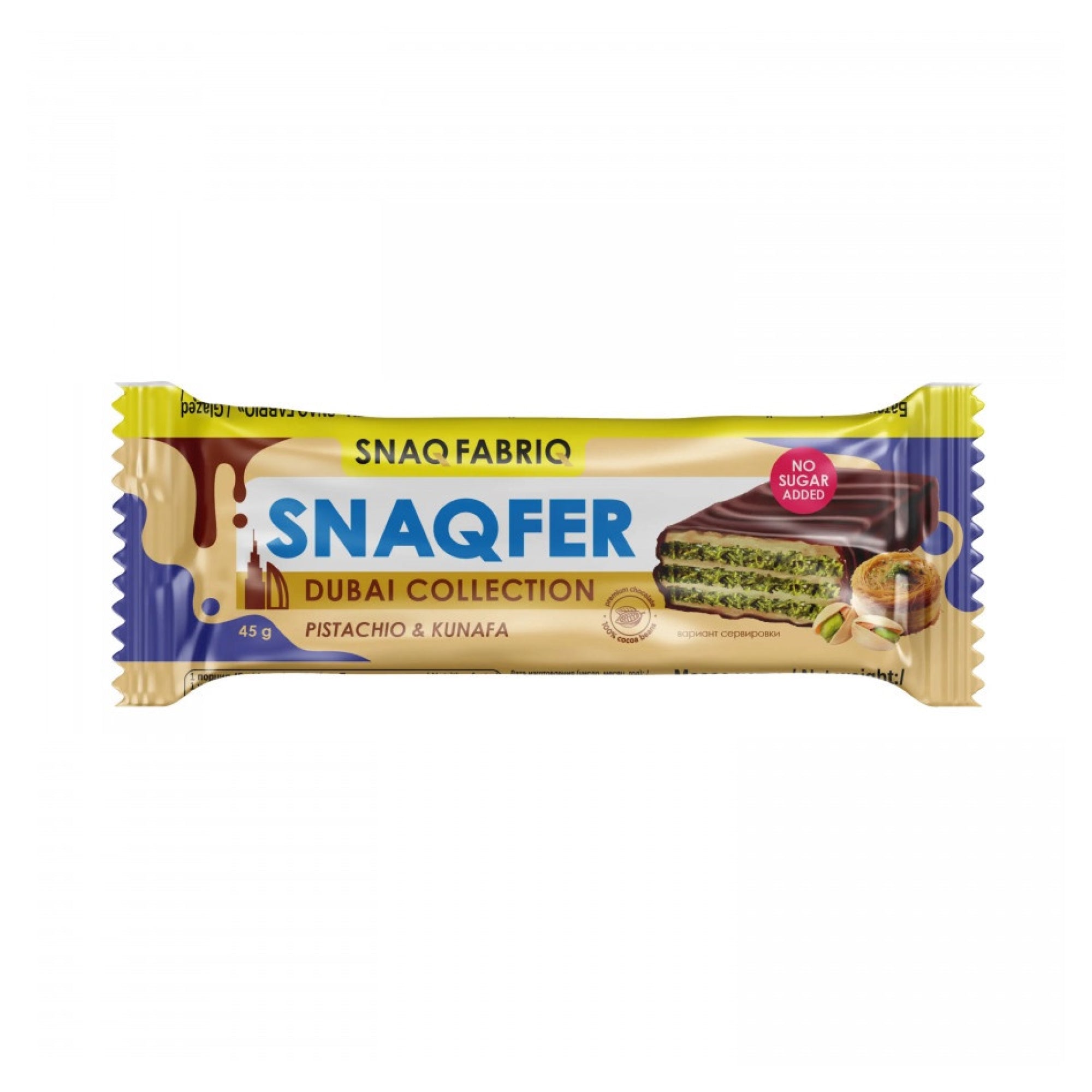 Snaq Fabriq Snaqfer Dubai Collection Pistachio & Kunafa Bar - 45g