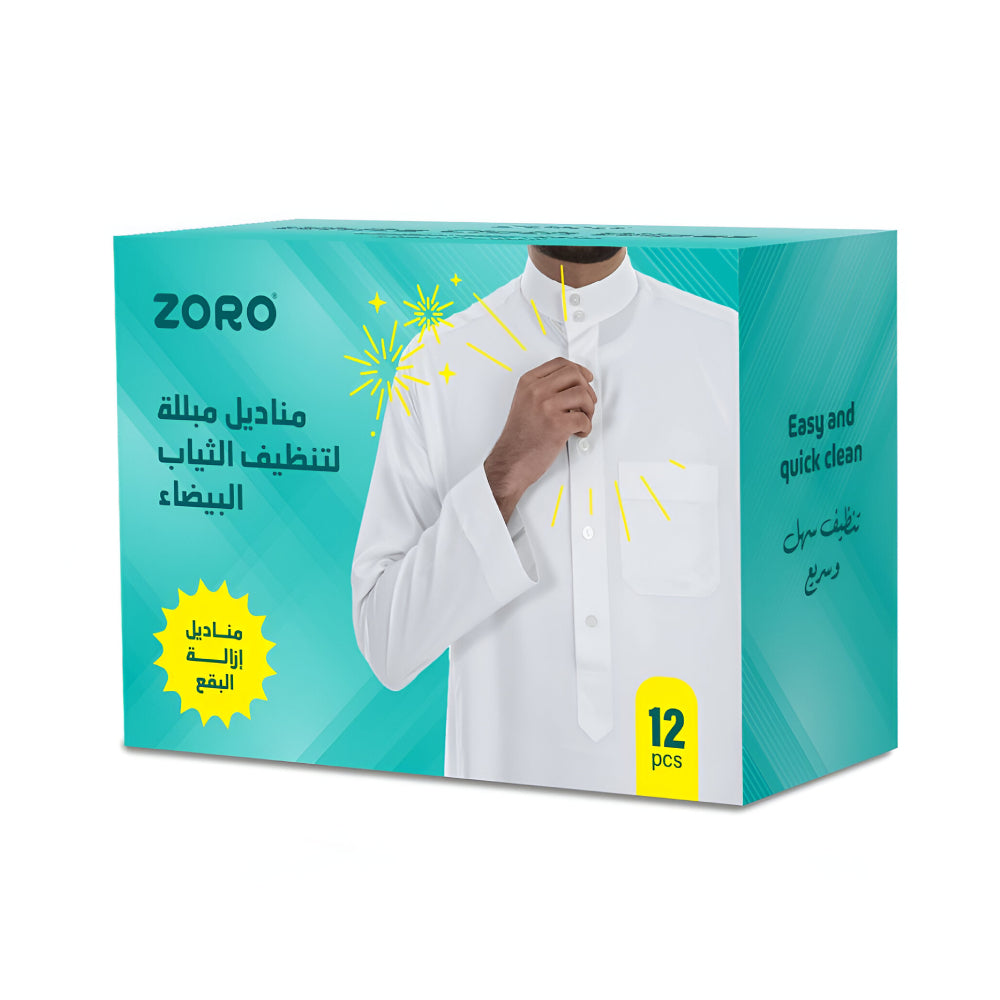 Zoro wipes 12wipes for cleaning white clothes