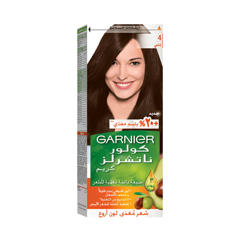 Garnier Natural Hair Color 4 Brown