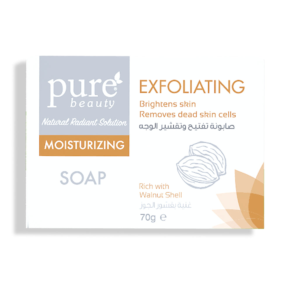 Pure Beauty Bar Soap 70g For Brightening And Exfoliating The Face