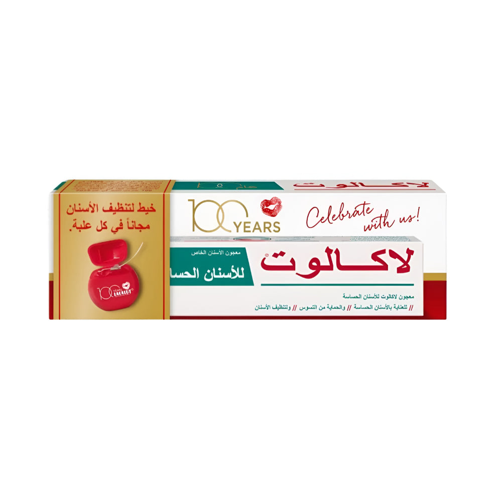 Lacalut Toothpaste 75ml For Sensitive Teeth + Free Dental Floss