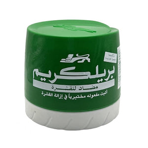 Brylcreem hair cream 210ml anti dandruff