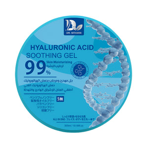 Vitamin Gel 300ml Soothing And Moisturizing With Hyaluronic Acid