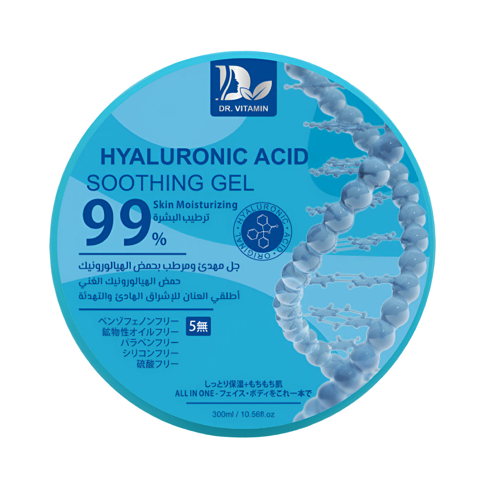 Vitamin Gel 300ml Soothing And Moisturizing With Hyaluronic Acid