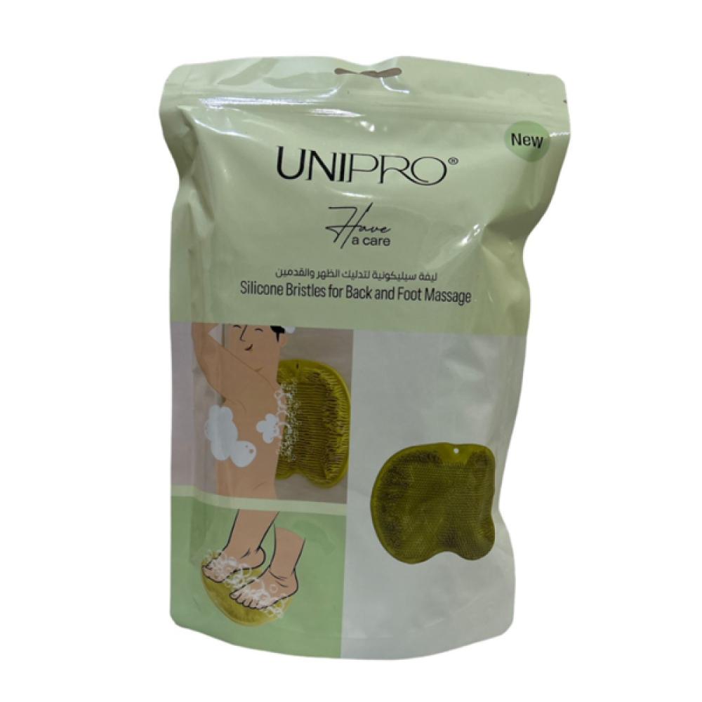 Unipro Body Lufa Silicone For Back And Foot Massage And Dead Skin Removal