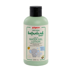 Pigeon Baby Lotion 200ml With Olive Oil Argan Oil And Chamomile