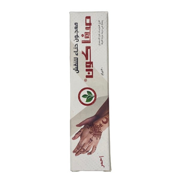 Safa henna paste 30g red for engraving