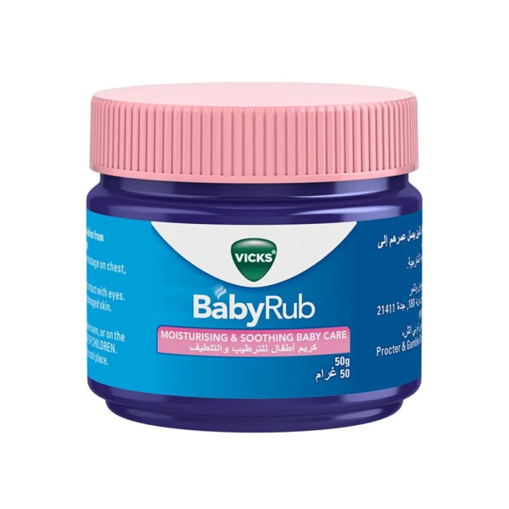 Vicks baby cream 50g baby rub for hydration and soothing