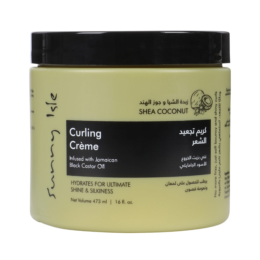 Sunny isle styling hair cream 473ml with shea butter, coconut oil and jamaican black castor oil