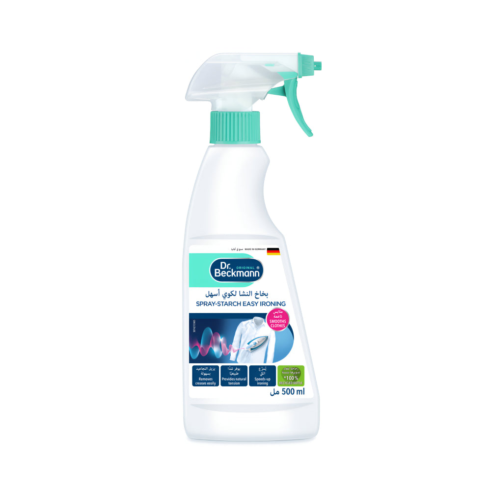 Dr. Beckmann Spray 500ml Starch For Easy Ironing