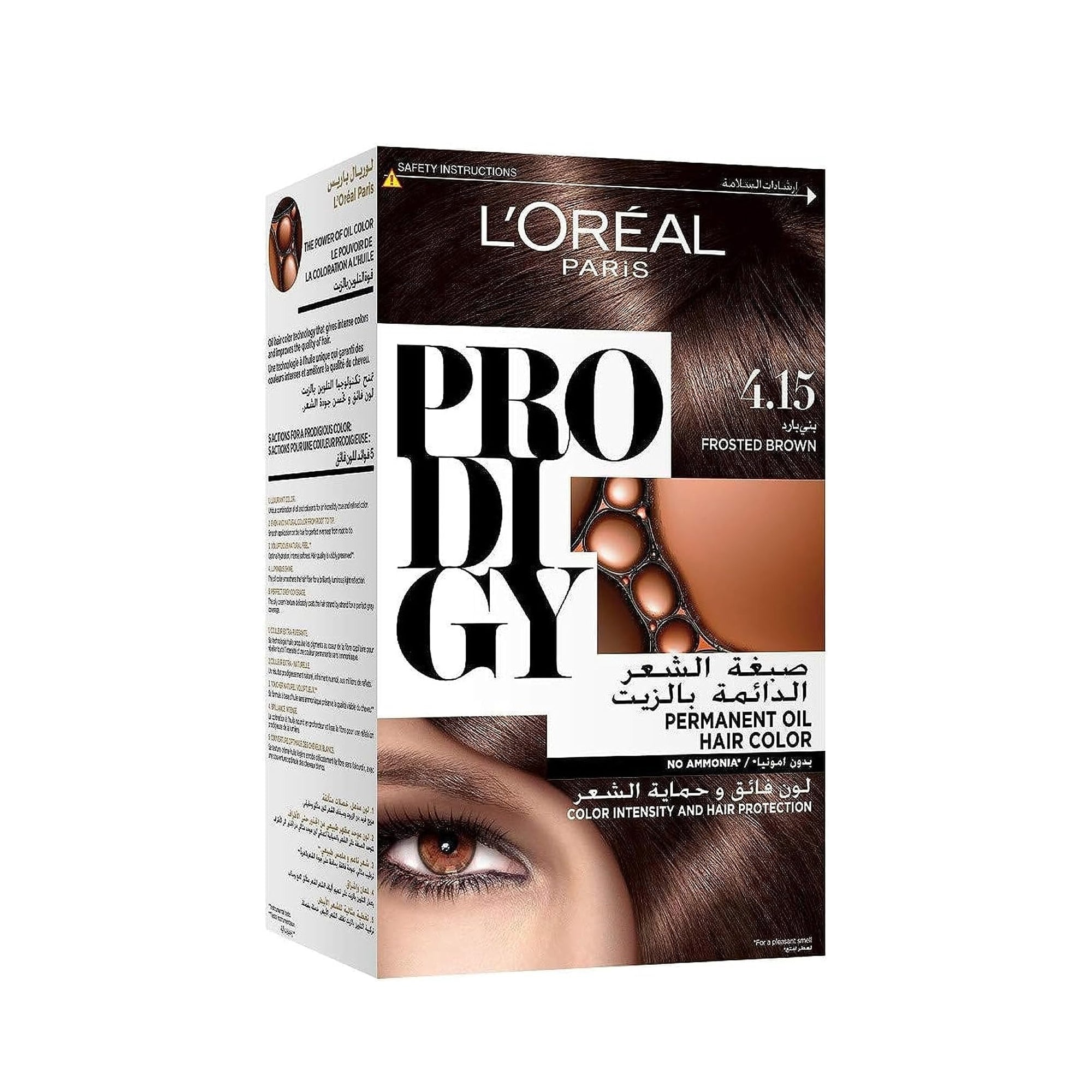 L'Oréal Hair Color Pro Digy – Permanent Ash Blonde