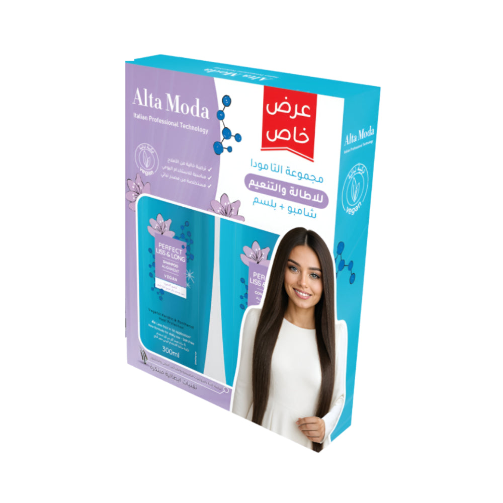 Alta Moda Kit For Length And Smoothness (Shampoo 300ml + Conditioner 300ml)