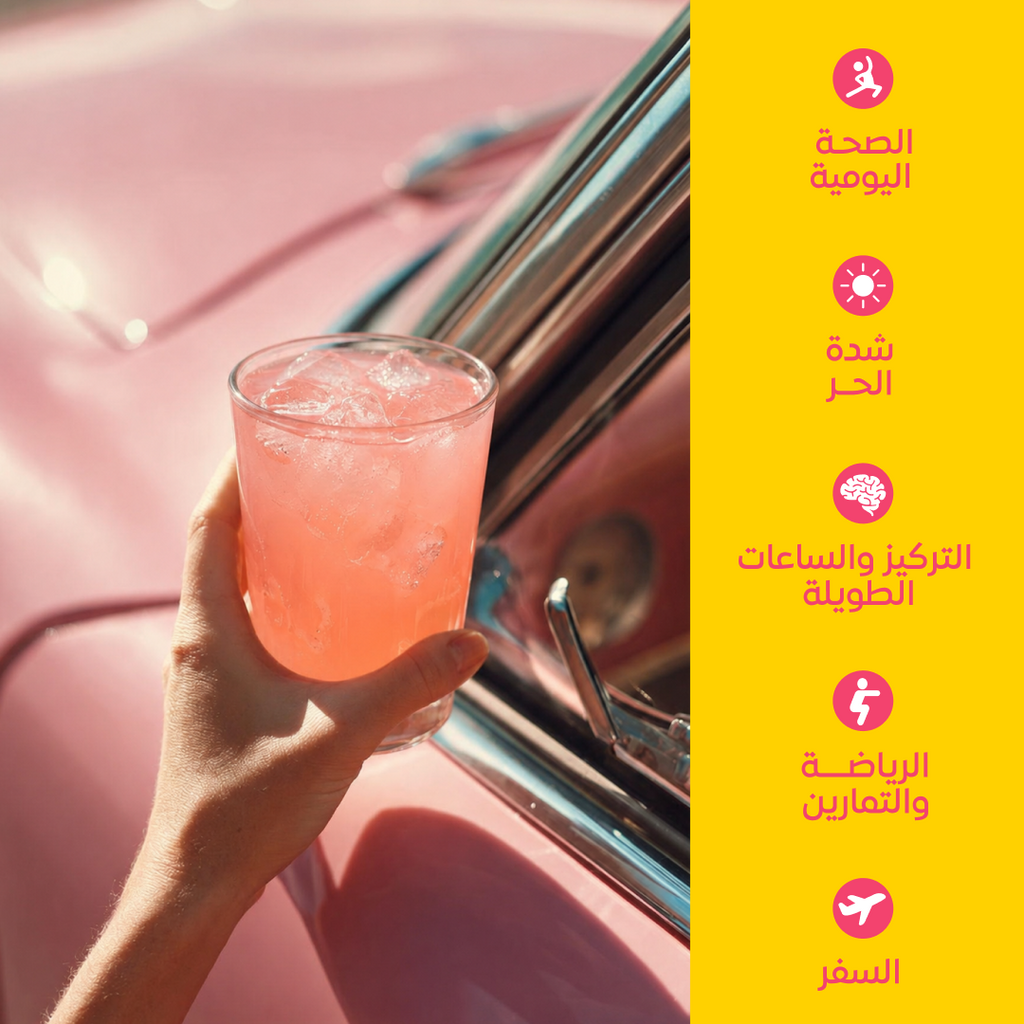 Oneshot Hydrate Grapefruit Snap Electrolyte Drink 14 Sticks
