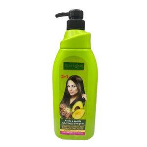 Boutique hair shampoo & conditioner 1000ml 2in1 with avocado and shea butter