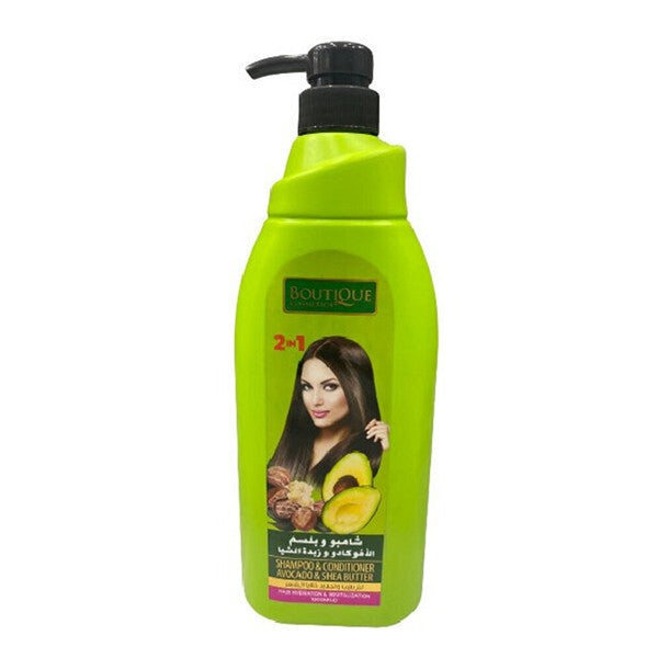 Boutique hair shampoo & conditioner 1000ml 2in1 with avocado and shea butter