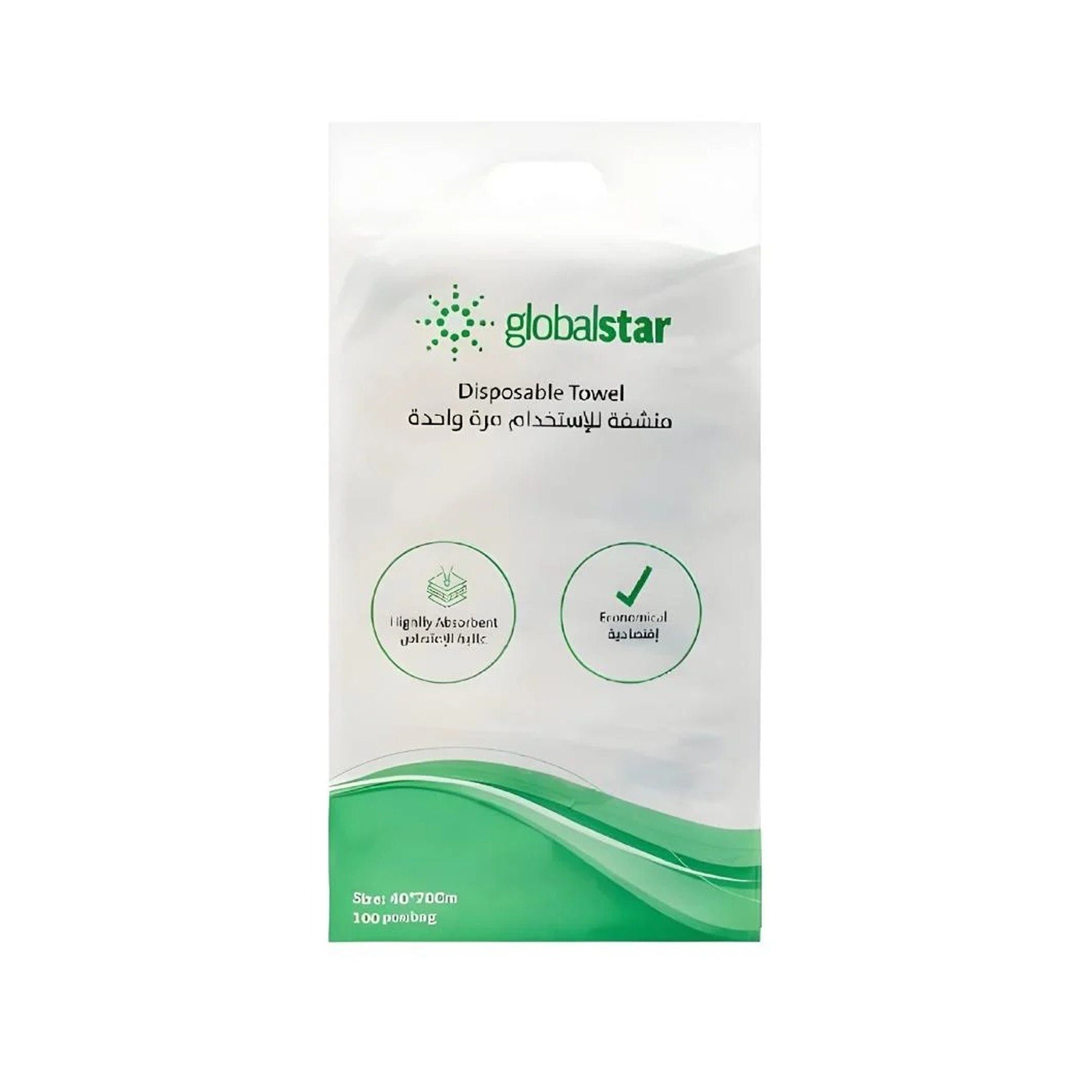 Global Star  Towel 100pc For Single Use 40 x 70 cm