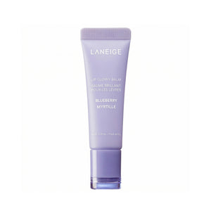 Laneige Lip Glowy Balm - Blueberry 10g