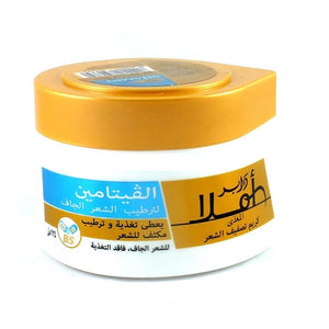 Dabur amla hair cream 140 ml vitamin