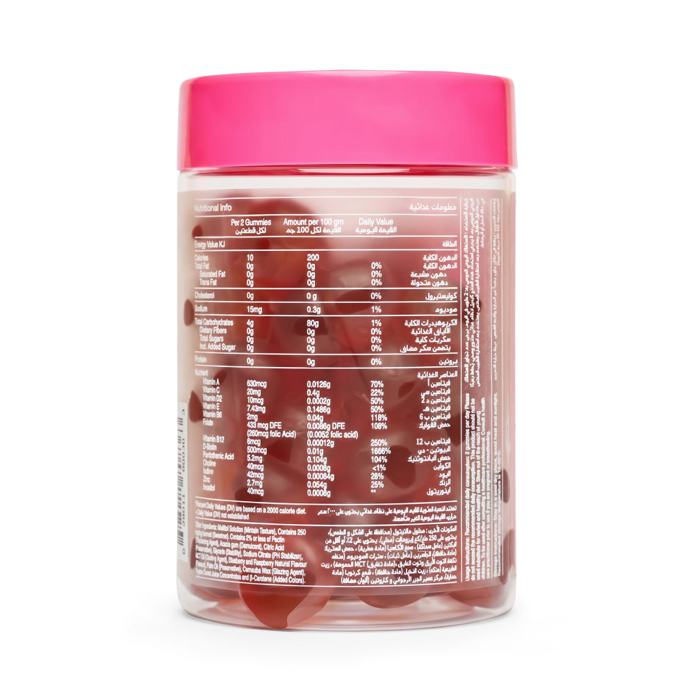 Habits Biotin Hair Skin & Nails 60 Gummies