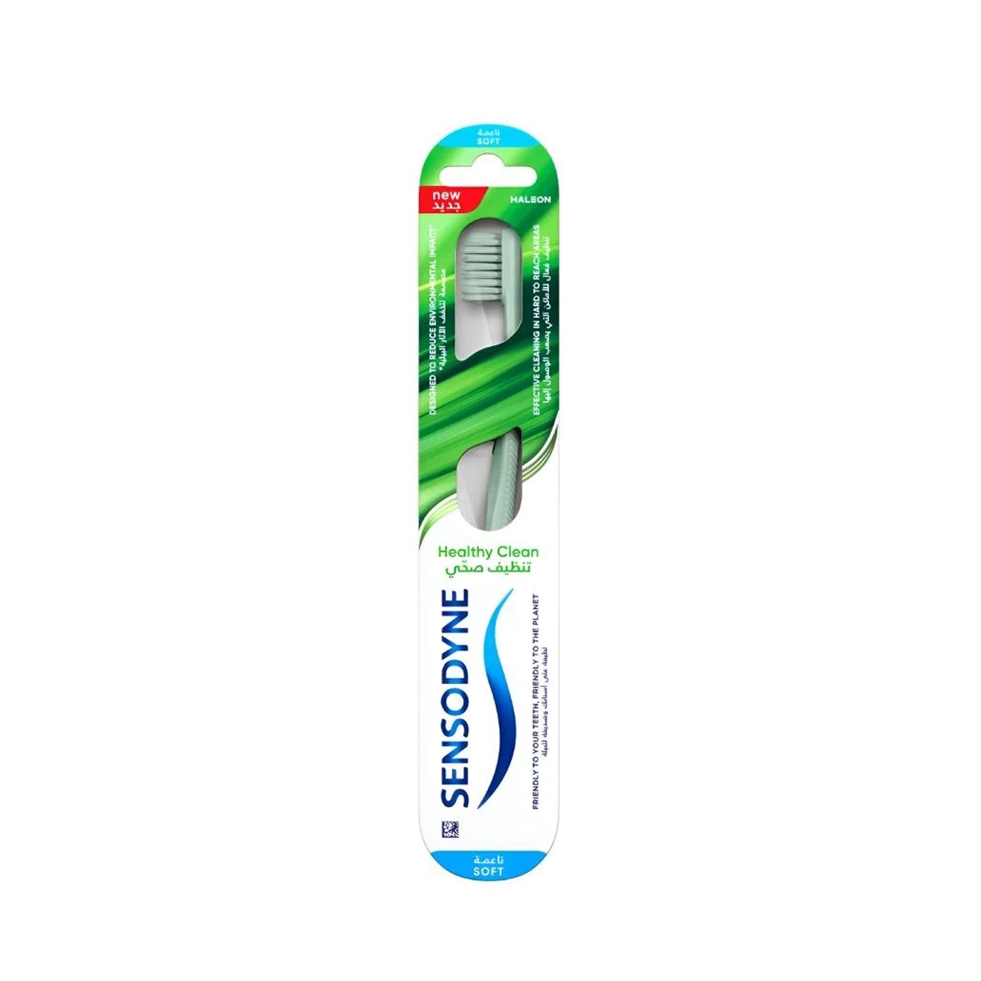 فرشاة أسنان Sensodyne – شعيرات ناعمة وعادية للأسنان الحساسة