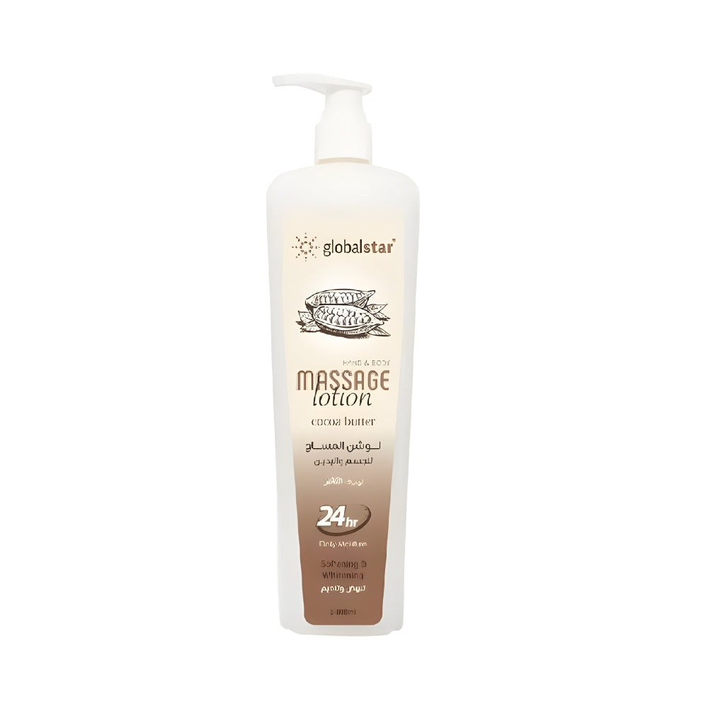 Global Star Massage Lotion 1000ml Cocoa Butter